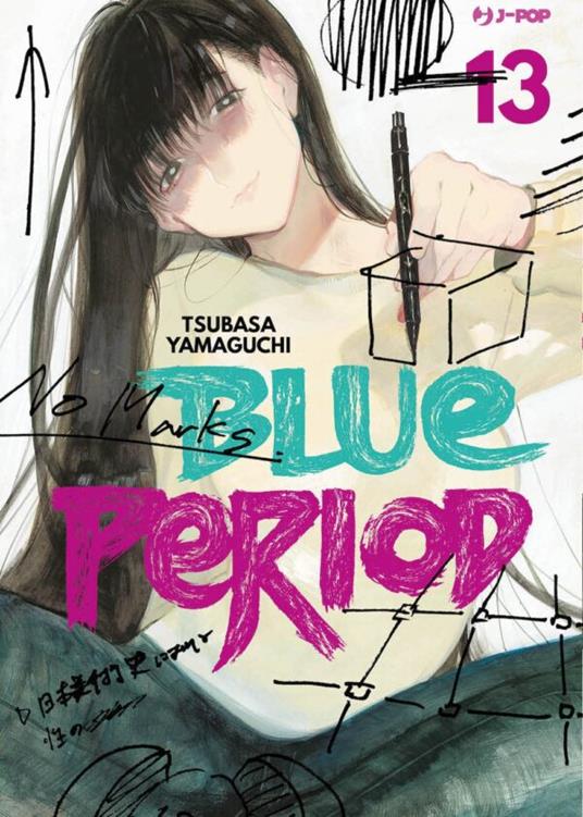 Tsubasa Yamaguchi Blue period vol. 13-Nude model. Art bundle